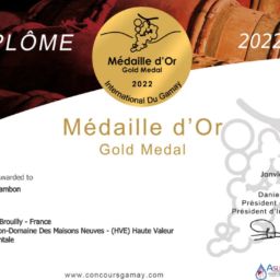 DIPLOME OR MEILLEUR GAMAY COTE DE BROUILLY 022022